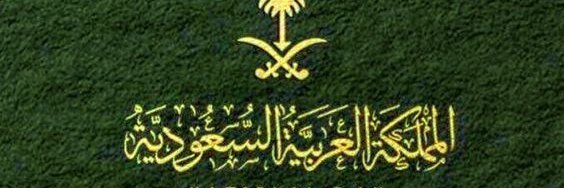 Radwan_F_'s profile banner image