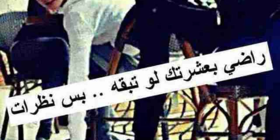 MeeraSs556's profile banner image