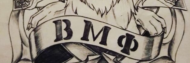 2Osik's profile banner image
