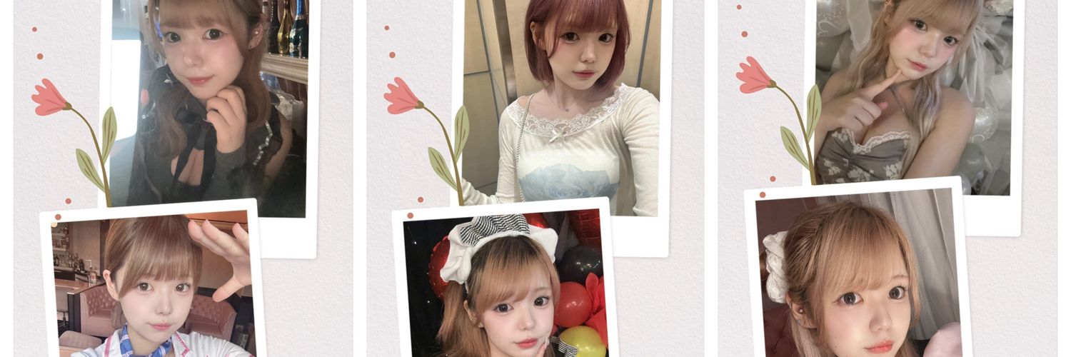 画竜転生/魔王候補生(永遠の補欠)　ＭＡＯ banner