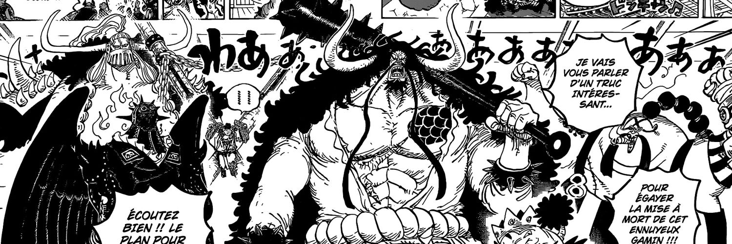 Mvalou26's profile banner image