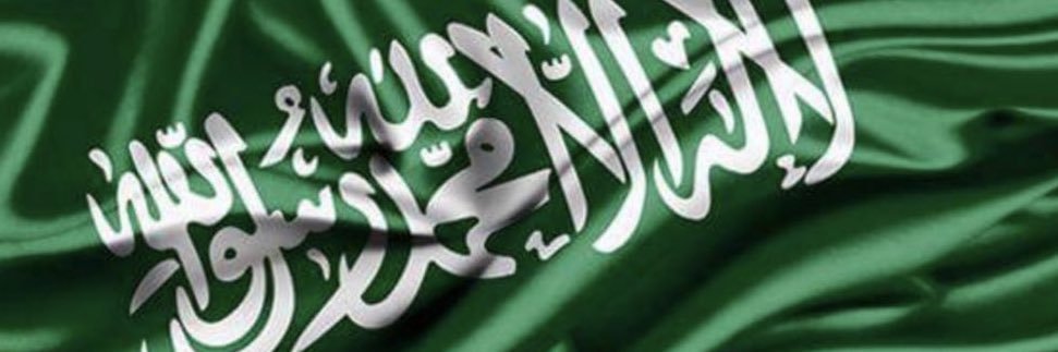 Mohammed_Wa's profile banner image