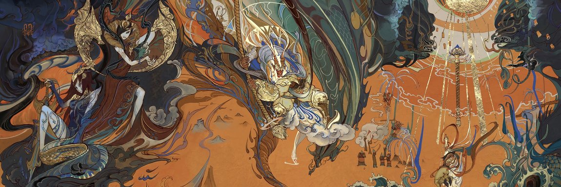 chaosigma's profile banner image