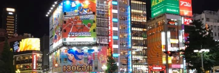 Harry Grant banner