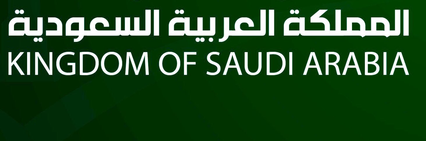 FahdbinMerwe's profile banner image
