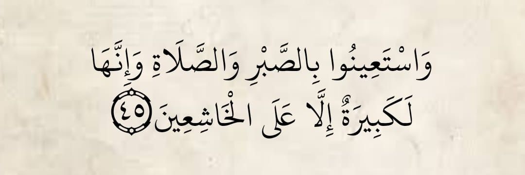 ℝ𝕩 𝕞𝕦𝕙𝕒𝕞𝕞𝕒𝕕 banner