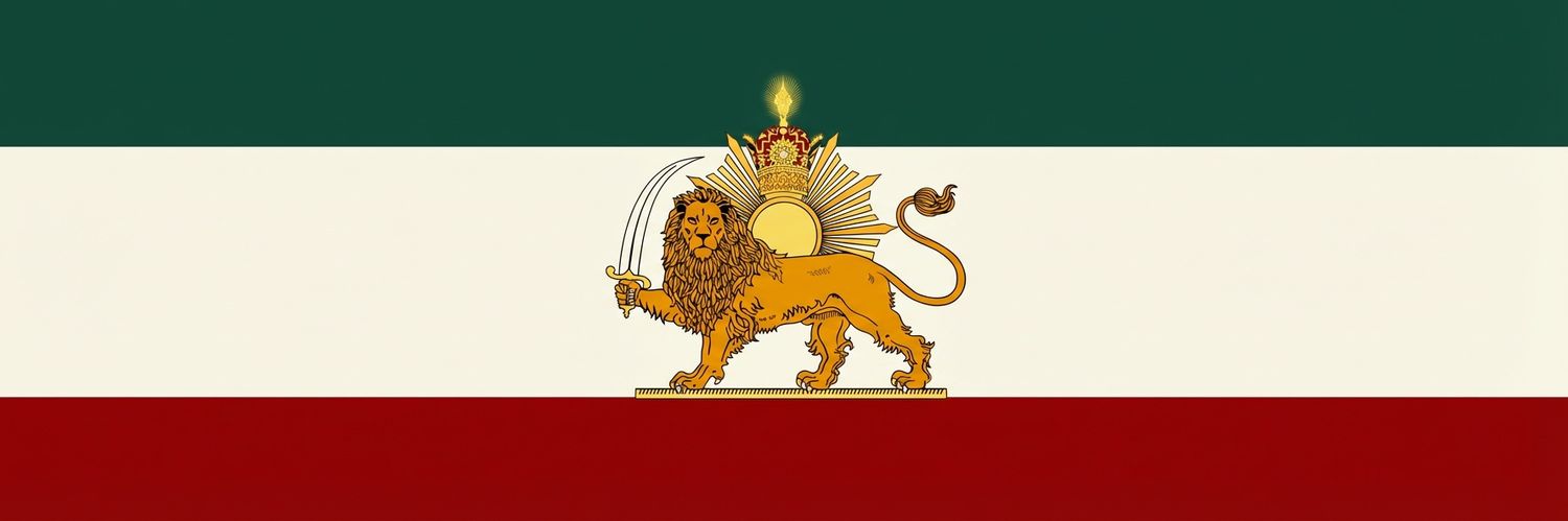 PandeZ banner