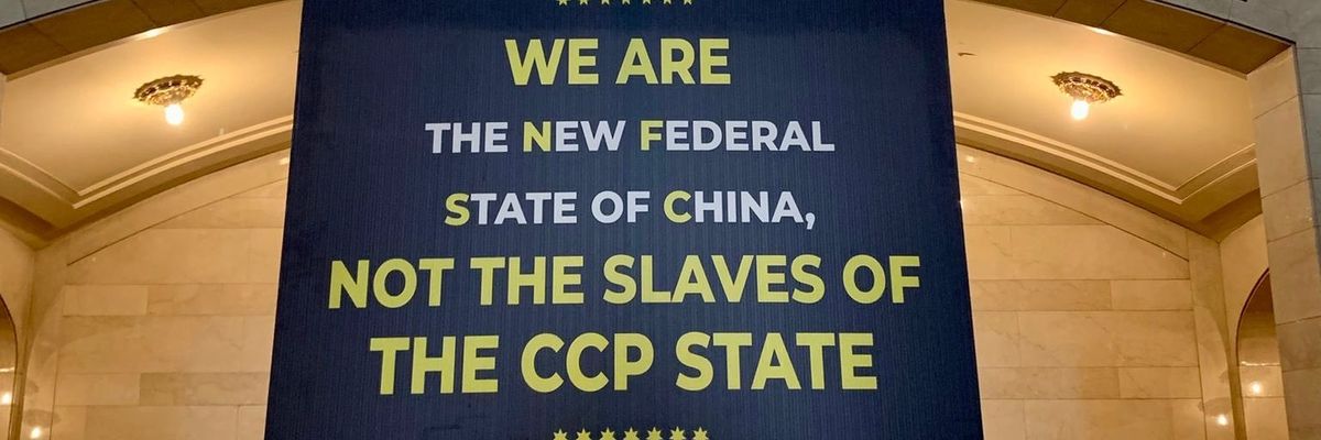 铁妙手 banner