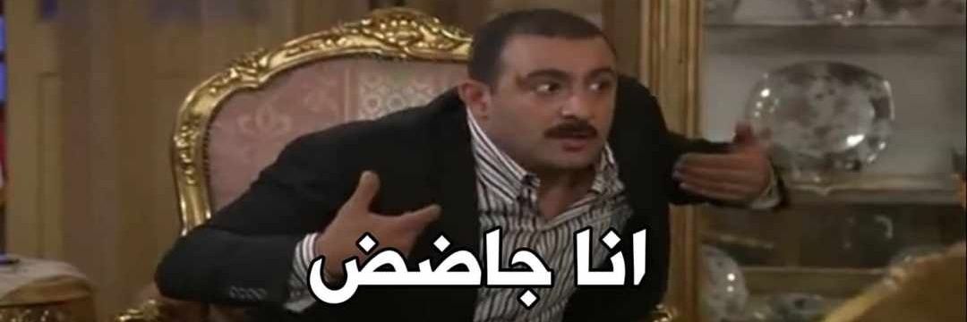 3_fahmy's profile banner image