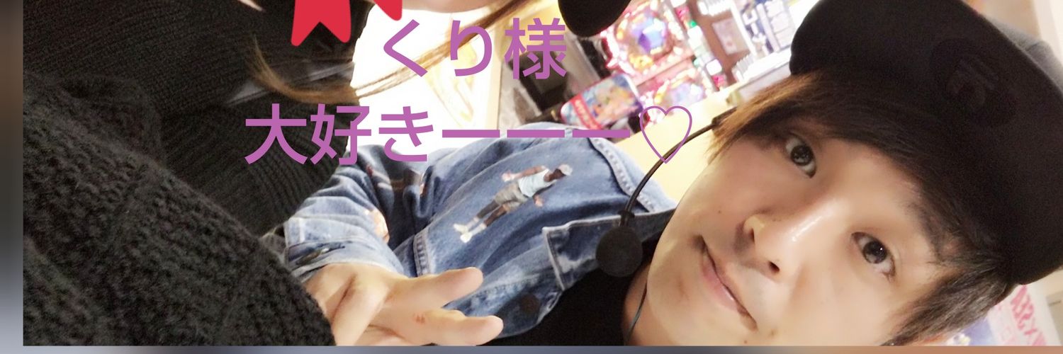 junjun_rai's profile banner image