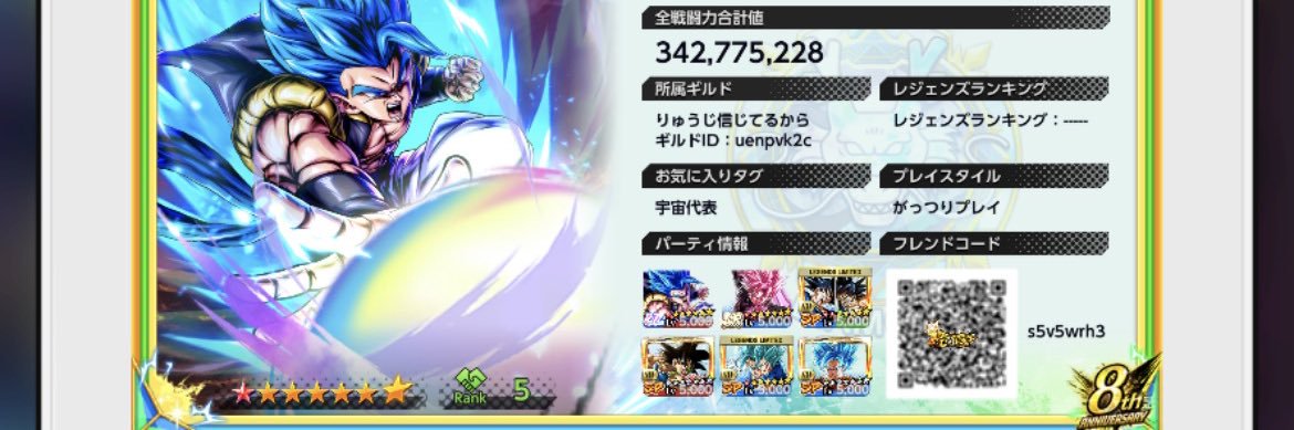 _pe0ce_'s profile banner image