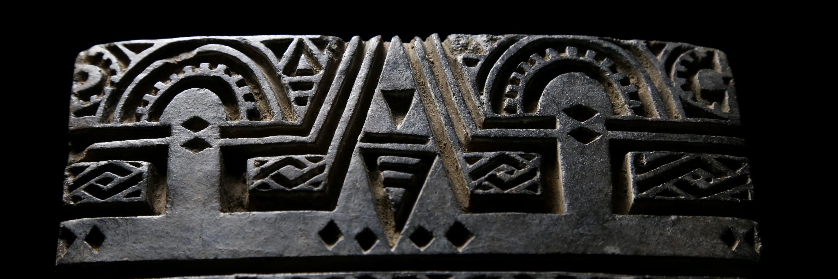 museomusa's profile banner image