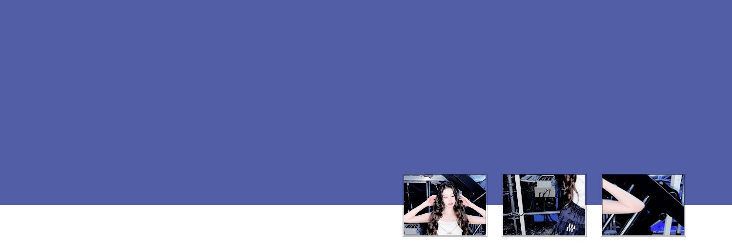 Shiera banner