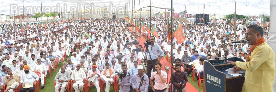 blsinghalbjp's profile banner image
