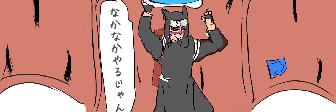 愛と勇気と平和の象徴 banner