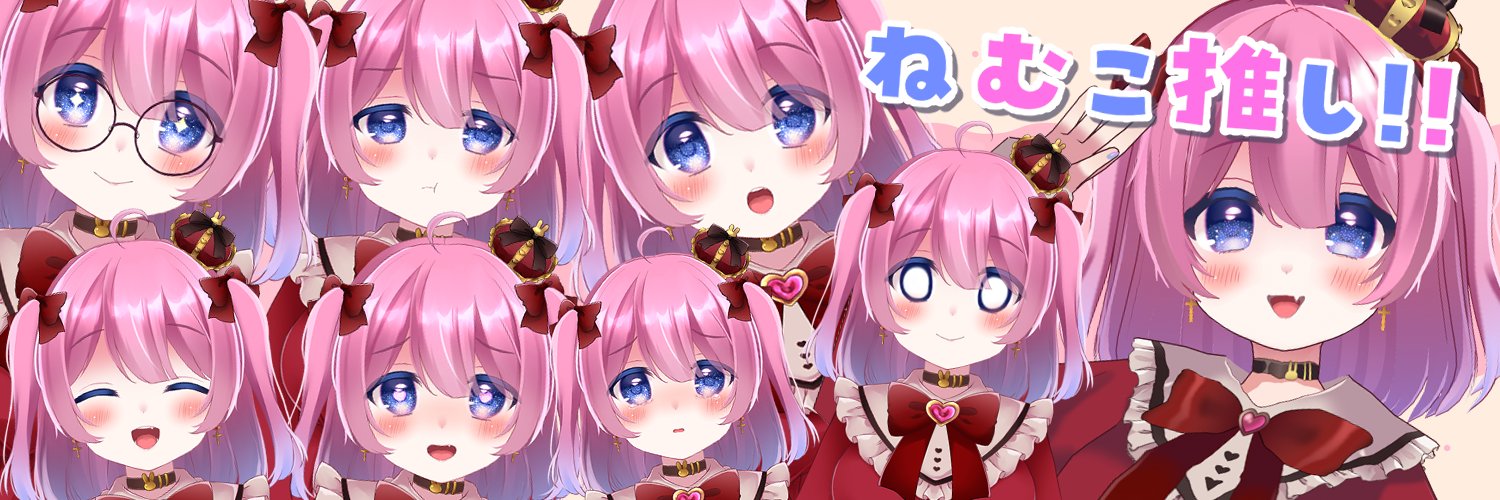 kennkadaiko's profile banner image
