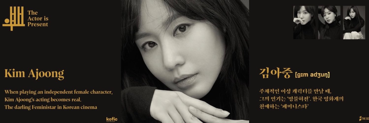 triangle_kaj's profile banner image