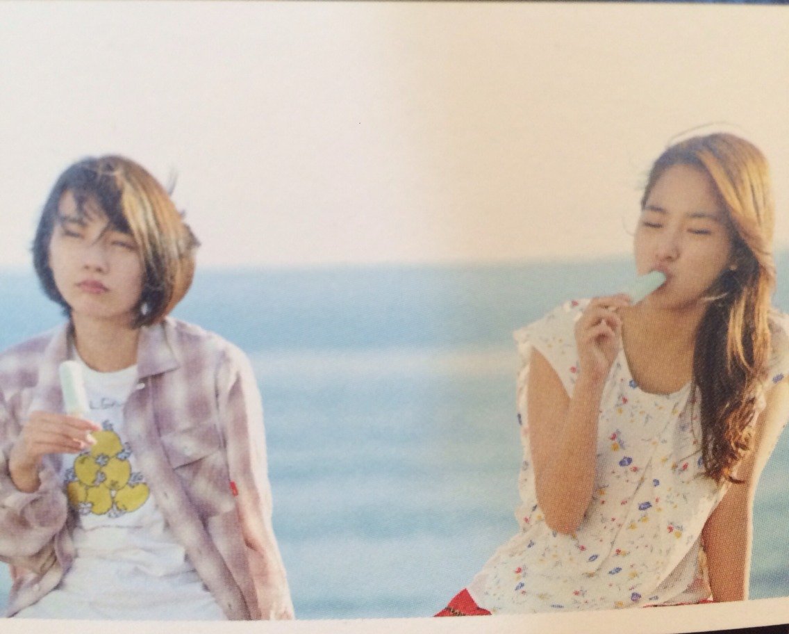 hot_eri__'s profile banner image