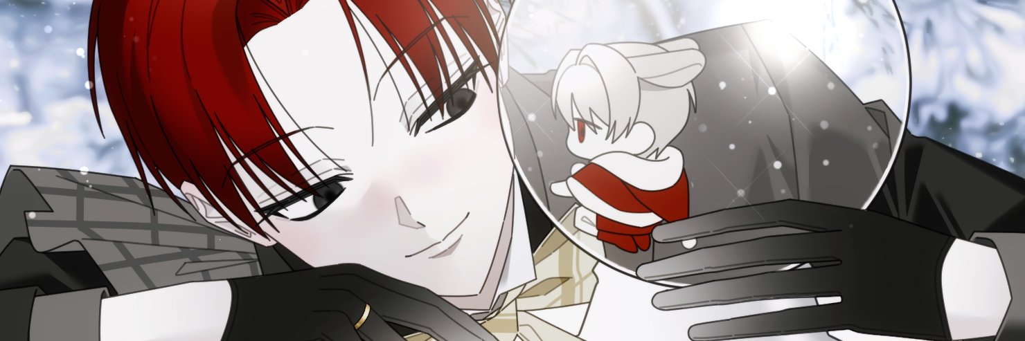 ine_iae's profile banner image