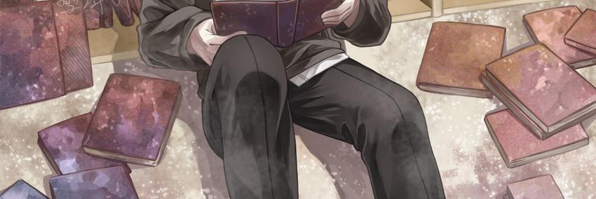 NotYourDinner's profile banner image