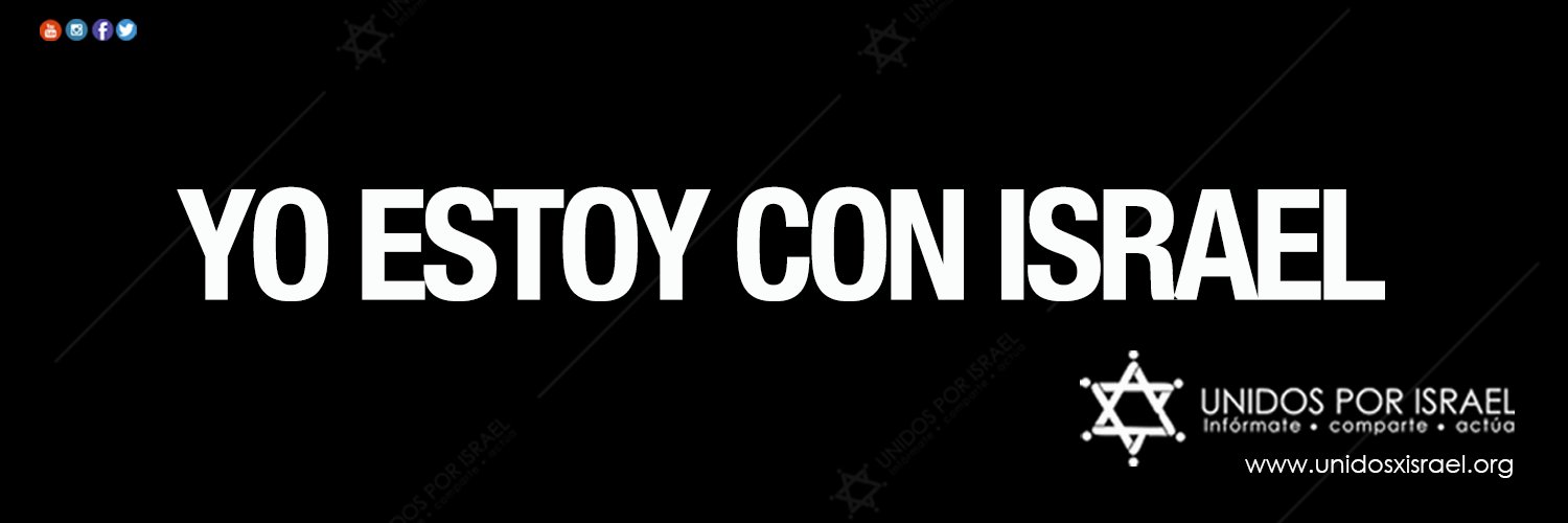 Unidos Por Israel's banner