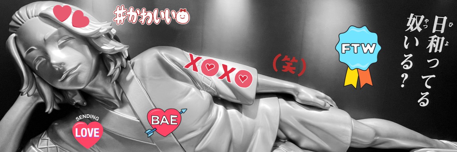 AngelicVampireU's profile banner image