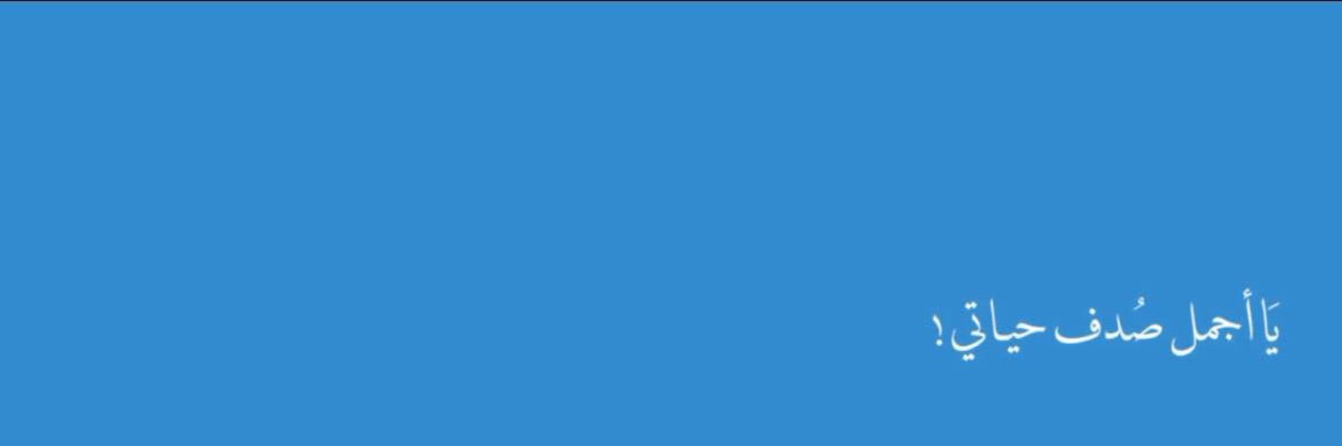 i1ffr's profile banner image