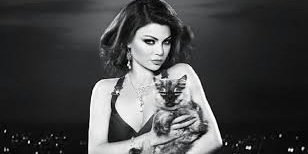 HaiifaWehbe banner