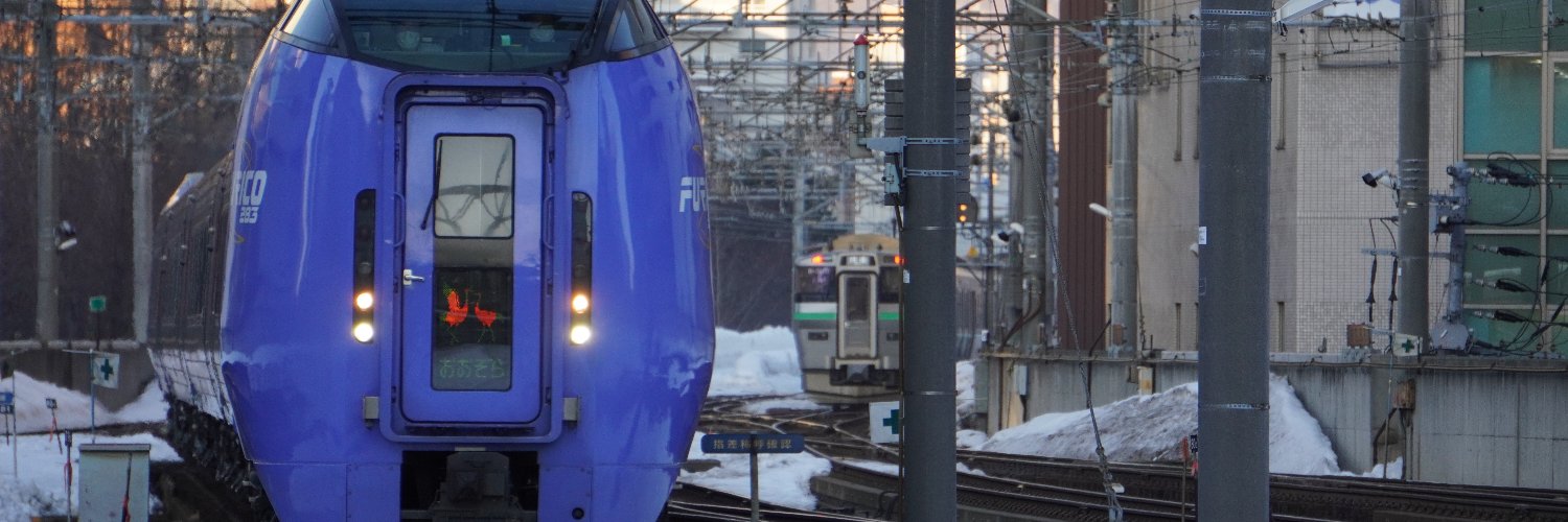 oooooooookaki's profile banner image