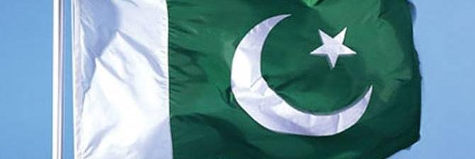 AatifPk's profile banner image