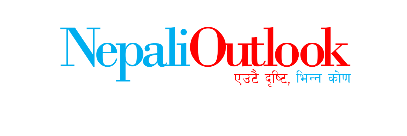 NepaliOutlook's profile banner image
