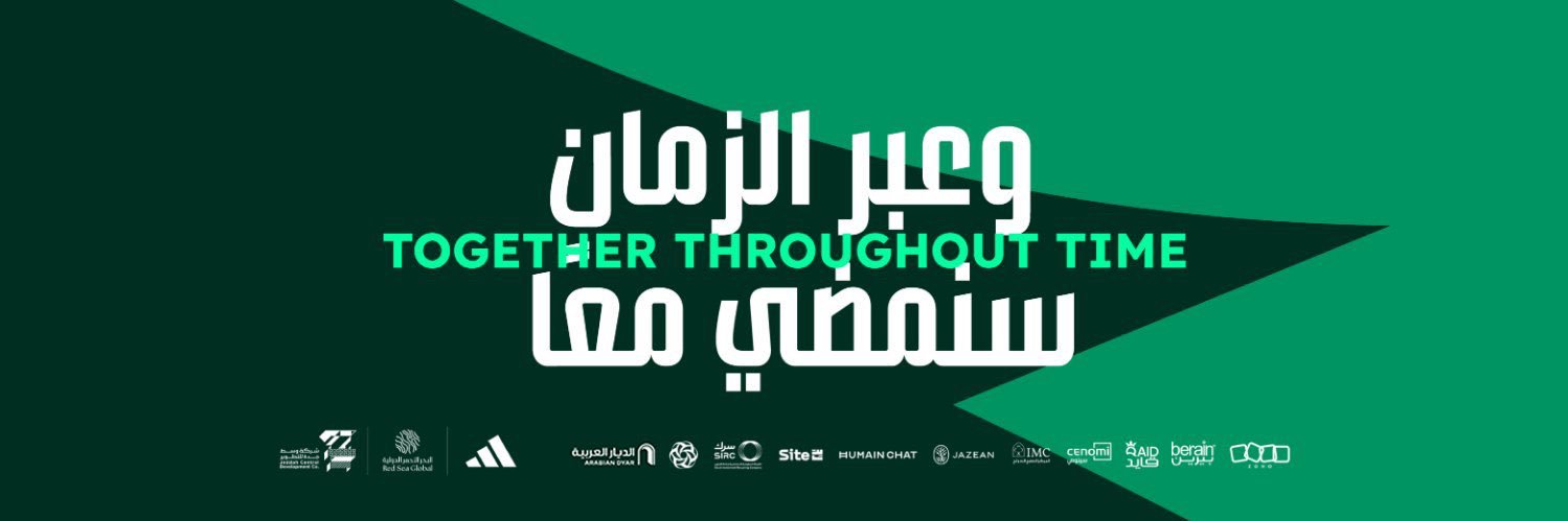 تركي بن عبد الرحمن الرويلي banner