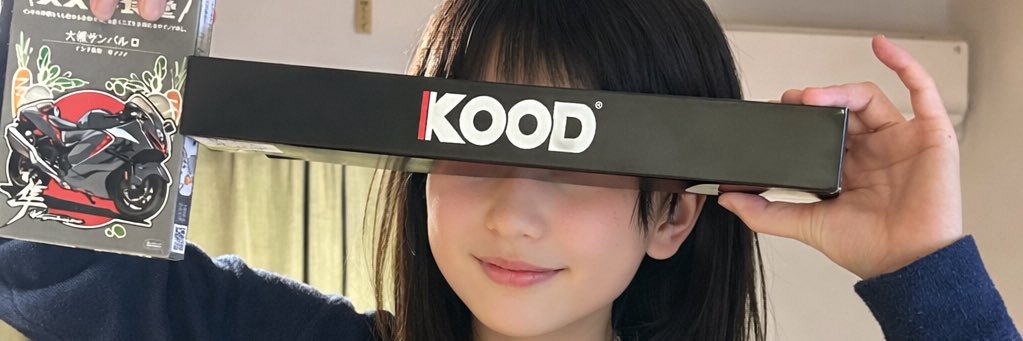 まきぞぅー banner