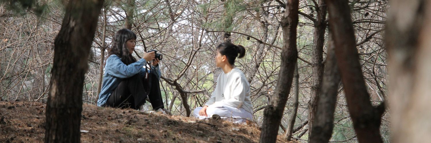 ₐₗₑₚₛᵢₛ 🐘 banner