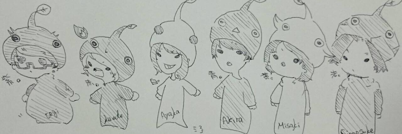 ayhhhhh0612's profile banner image
