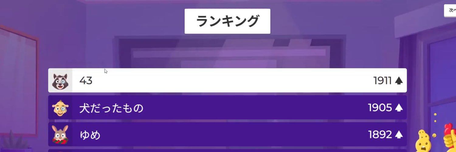 kkys_43's profile banner image