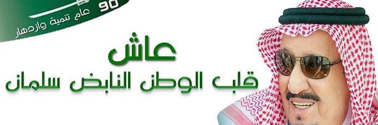 khalafali642's profile banner image