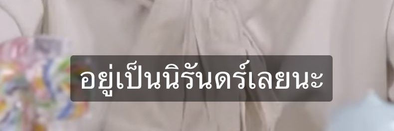 ruffiehome's profile banner image