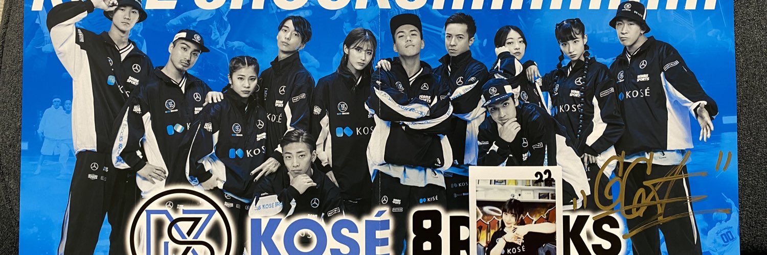 ay_tyee's profile banner image