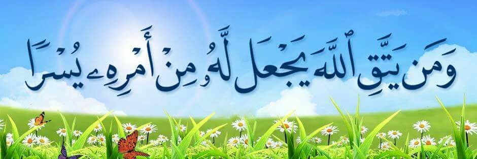 أبو فهد banner