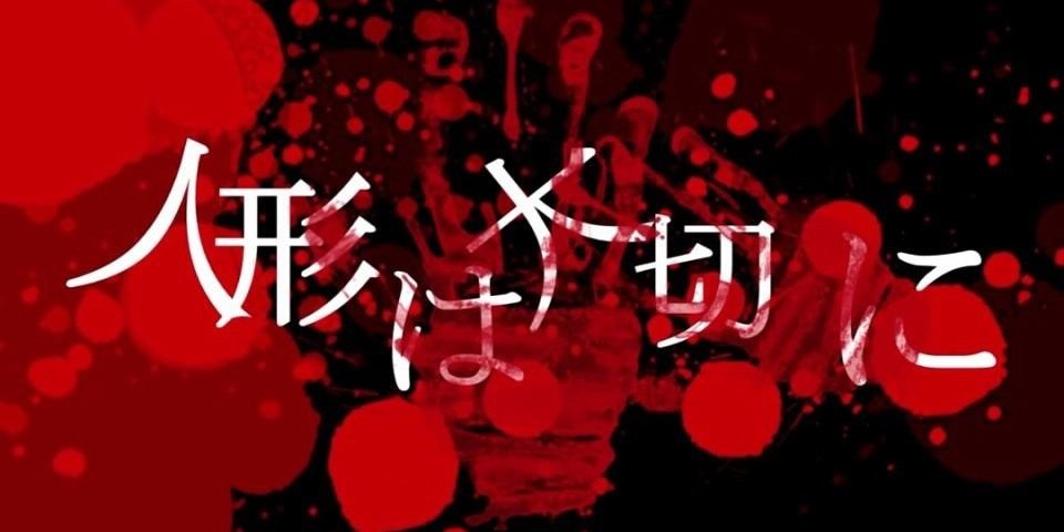 pjtm032's profile banner image