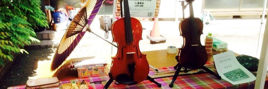 0スタートプロジェクト@兵庫 banner