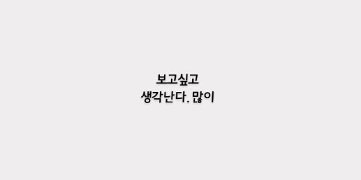 140417__'s profile banner image
