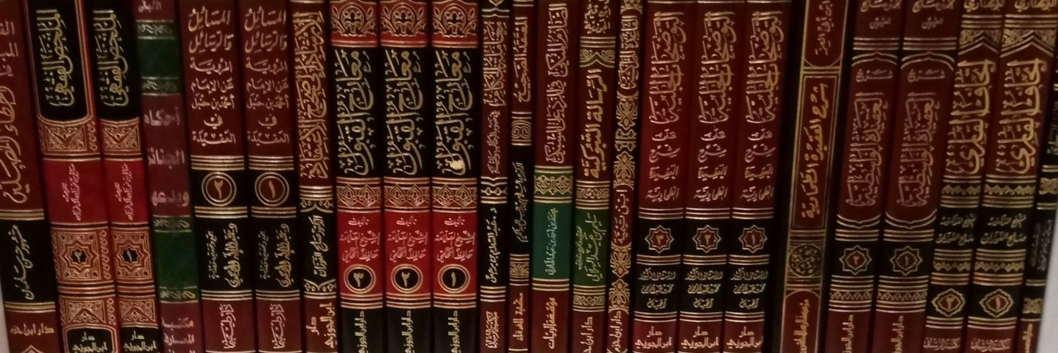KurtulusHilmi's profile banner image