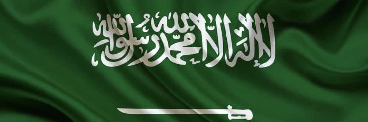AlsayedAbdullah's profile banner image