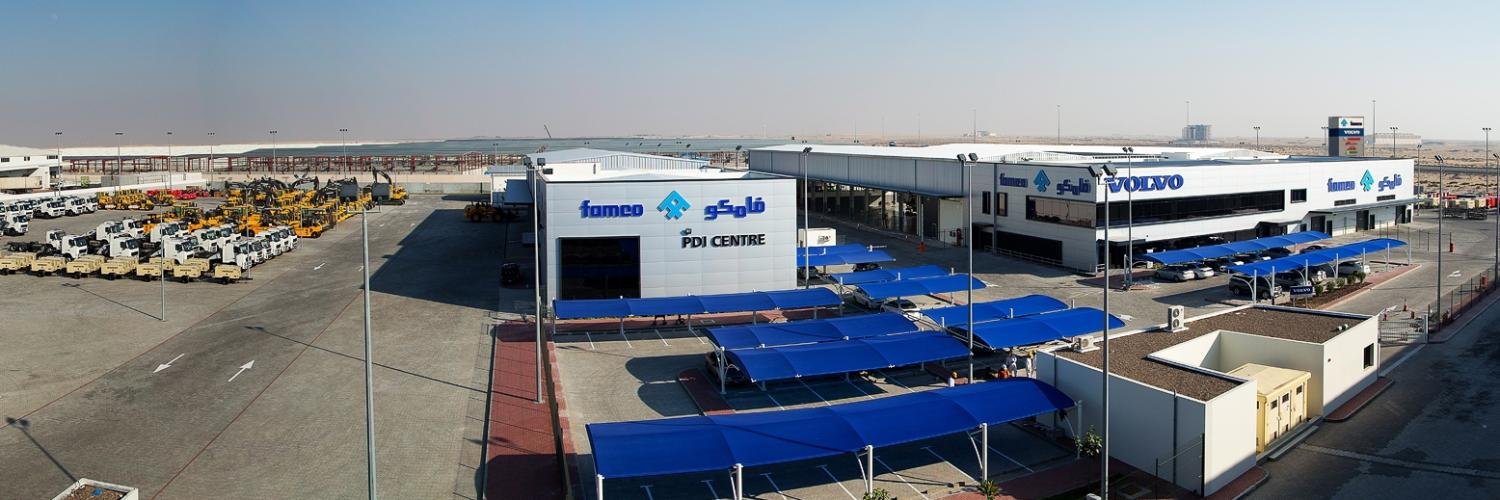 FAMCO_UAE's profile banner image
