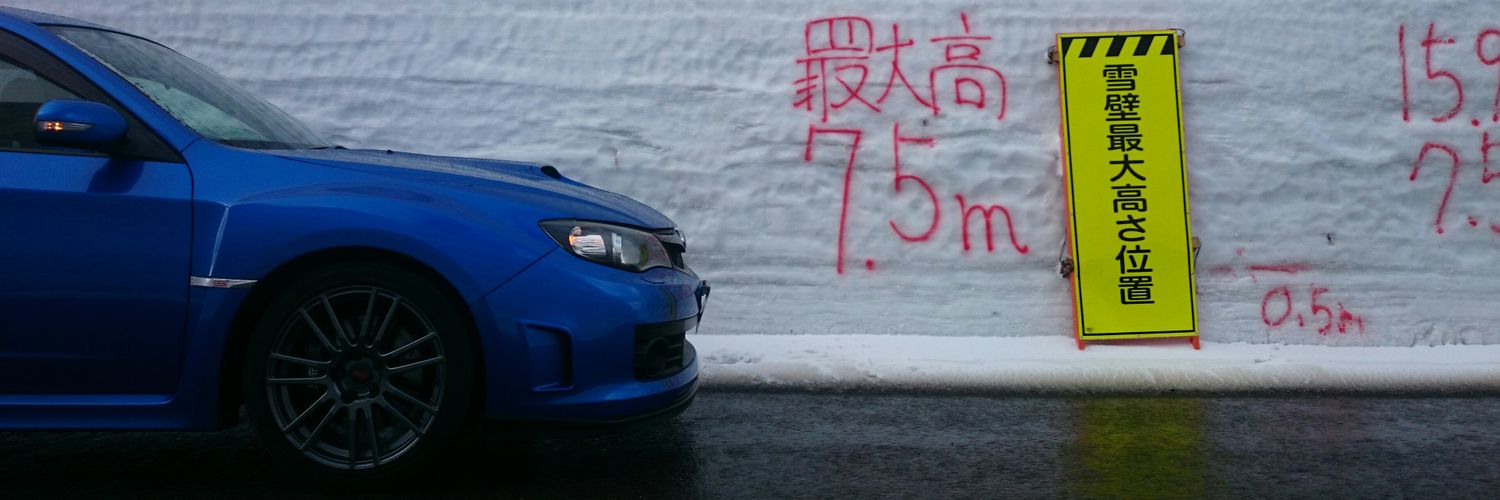 🐟ぺぺタン⊿ banner