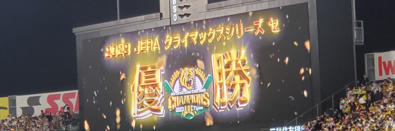 KMourinrin's profile banner image