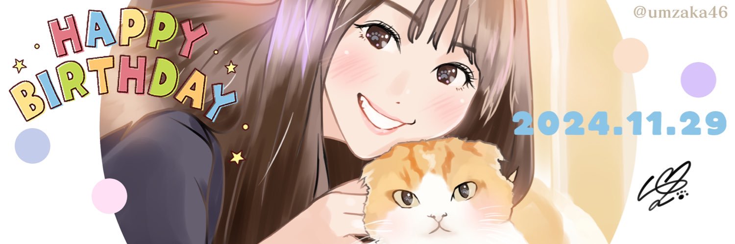 Tomo_485's profile banner image