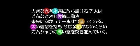 Eternity_kis's profile banner image